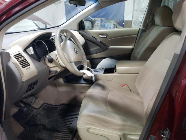 Photo 6 VIN: JN8AZ1MWXAW104447 - NISSAN MURANO 