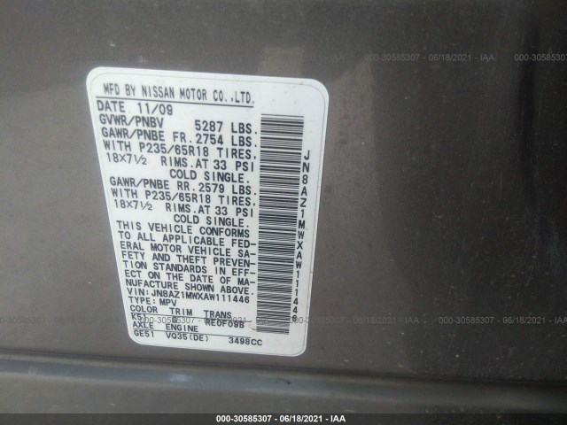 Photo 8 VIN: JN8AZ1MWXAW111446 - NISSAN MURANO 