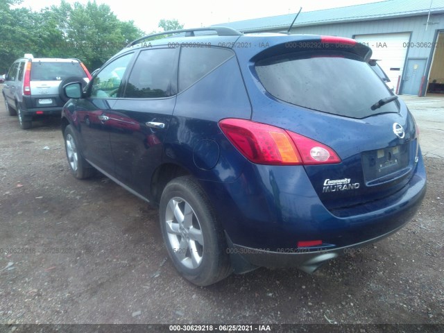 Photo 2 VIN: JN8AZ1MWXAW113021 - NISSAN MURANO 