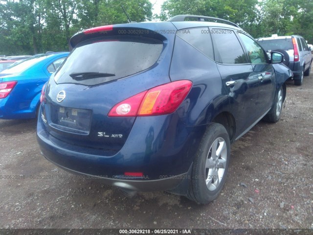 Photo 3 VIN: JN8AZ1MWXAW113021 - NISSAN MURANO 