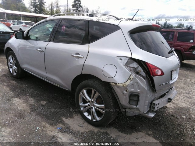 Photo 2 VIN: JN8AZ1MWXAW119093 - NISSAN MURANO 