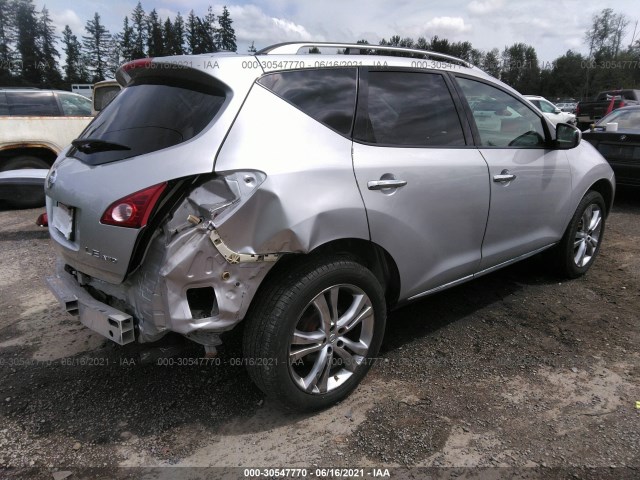 Photo 3 VIN: JN8AZ1MWXAW119093 - NISSAN MURANO 