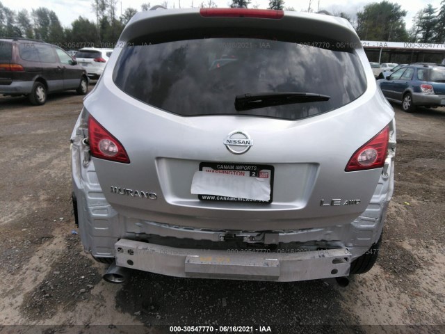 Photo 5 VIN: JN8AZ1MWXAW119093 - NISSAN MURANO 