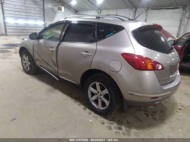 Photo 2 VIN: JN8AZ1MWXAW122804 - NISSAN MURANO 