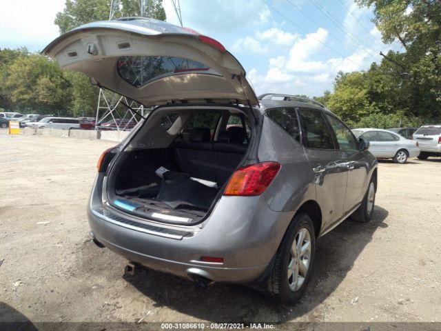 Photo 3 VIN: JN8AZ1MWXAW123905 - NISSAN MURANO 