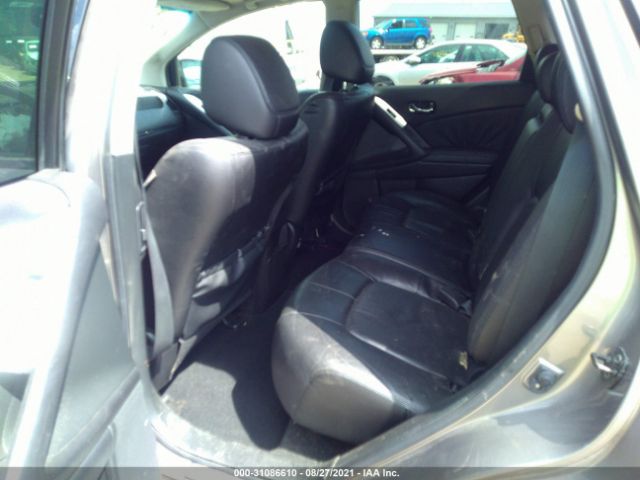 Photo 7 VIN: JN8AZ1MWXAW123905 - NISSAN MURANO 