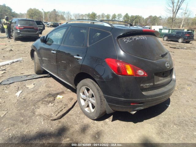 Photo 2 VIN: JN8AZ1MWXAW130644 - NISSAN MURANO 