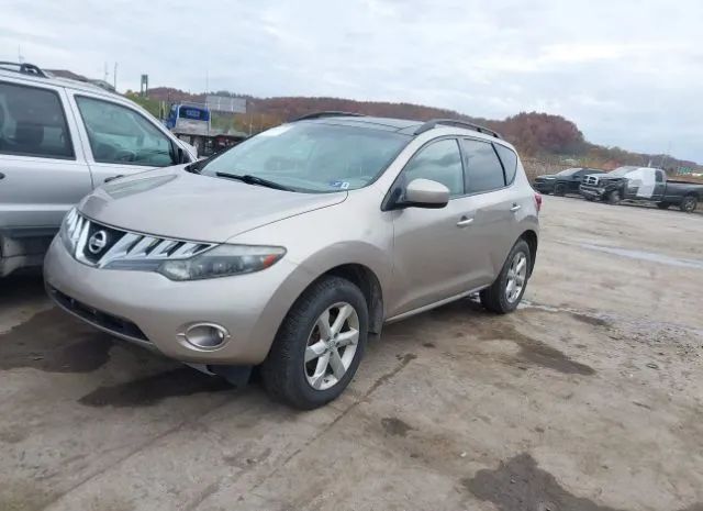 Photo 1 VIN: JN8AZ1MWXAW133978 - NISSAN MURANO 