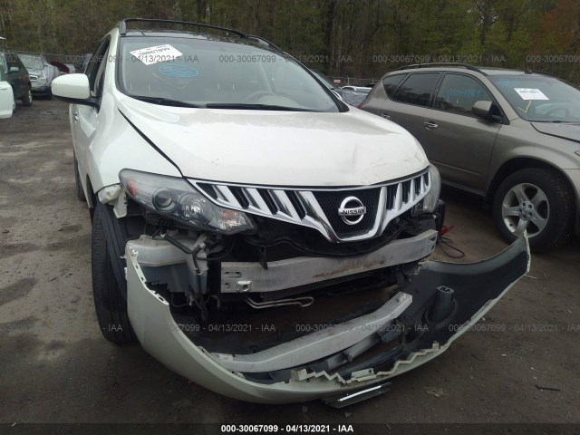 Photo 5 VIN: JN8AZ1MWXAW136704 - NISSAN MURANO 