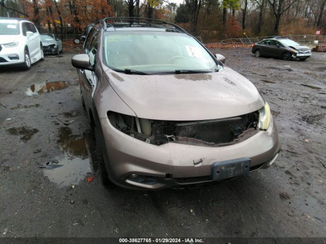 Photo 5 VIN: JN8AZ1MWXBW176878 - NISSAN MURANO 