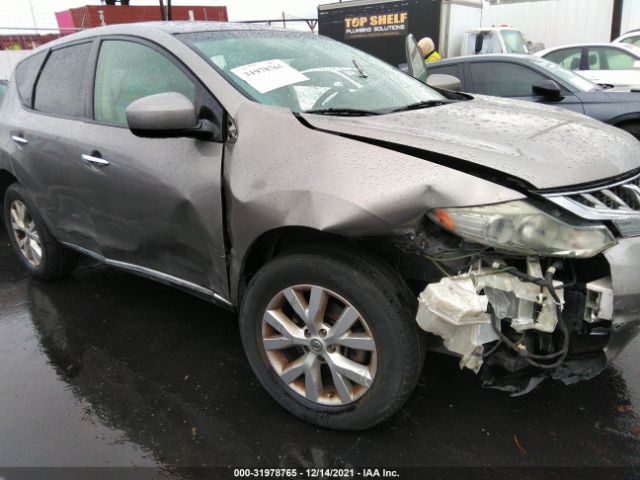 Photo 5 VIN: JN8AZ1MWXCW221402 - NISSAN MURANO 