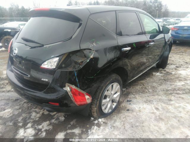 Photo 3 VIN: JN8AZ1MWXDW318214 - NISSAN MURANO 