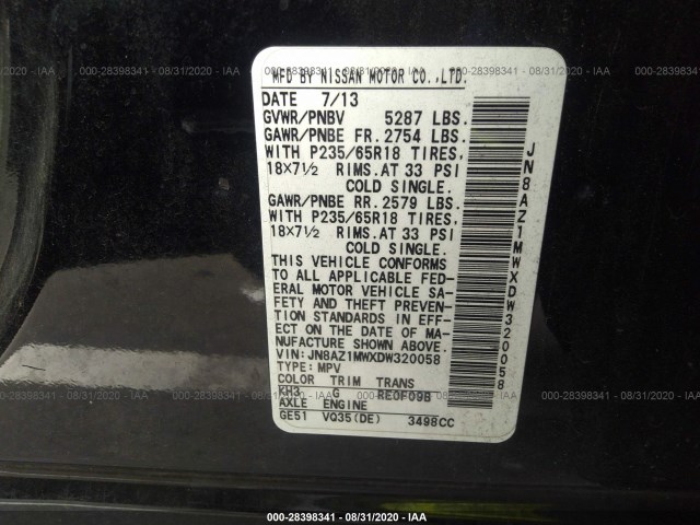 Photo 8 VIN: JN8AZ1MWXDW320058 - NISSAN MURANO 