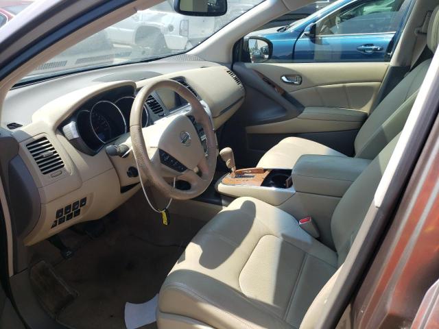 Photo 6 VIN: JN8AZ1MWXEW503736 - NISSAN MURANO S 