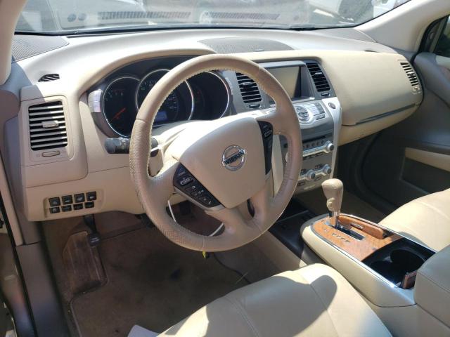 Photo 7 VIN: JN8AZ1MWXEW503736 - NISSAN MURANO S 