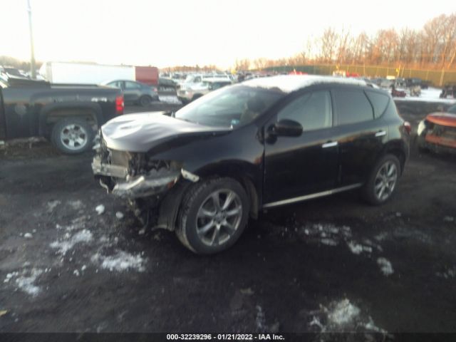 Photo 1 VIN: JN8AZ1MWXEW504434 - NISSAN MURANO 