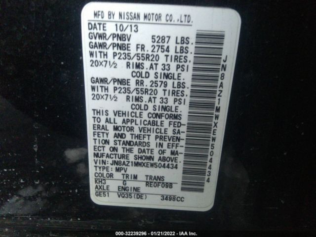 Photo 8 VIN: JN8AZ1MWXEW504434 - NISSAN MURANO 