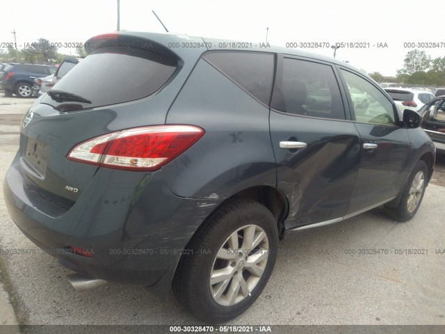 Photo 5 VIN: JN8AZ1MWXEW506037 - NISSAN MURANO 