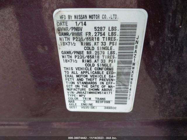 Photo 8 VIN: JN8AZ1MWXEW514171 - NISSAN MURANO 