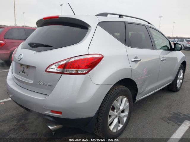 Photo 3 VIN: JN8AZ1MWXEW530421 - NISSAN MURANO 