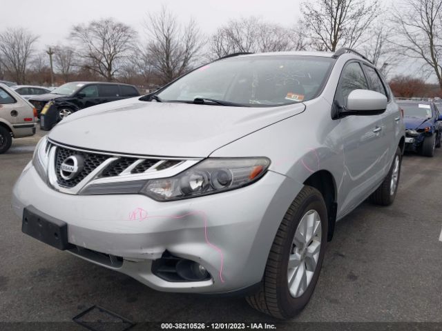 Photo 5 VIN: JN8AZ1MWXEW530421 - NISSAN MURANO 