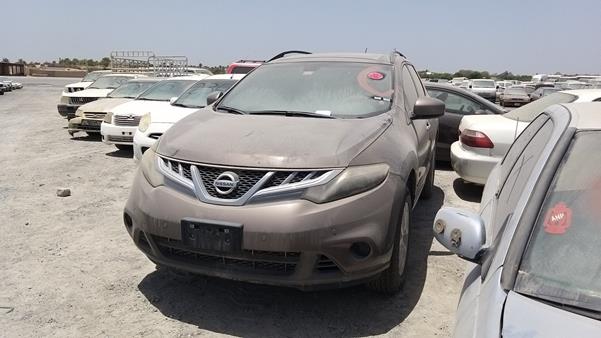 Photo 4 VIN: JN8AZ1MY6FW010574 - NISSAN MURANO 