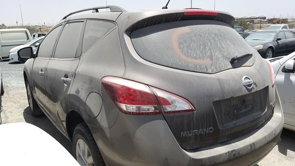 Photo 5 VIN: JN8AZ1MY6FW010574 - NISSAN MURANO 