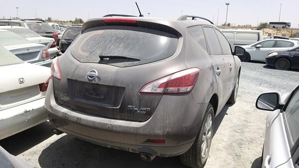 Photo 7 VIN: JN8AZ1MY6FW010574 - NISSAN MURANO 