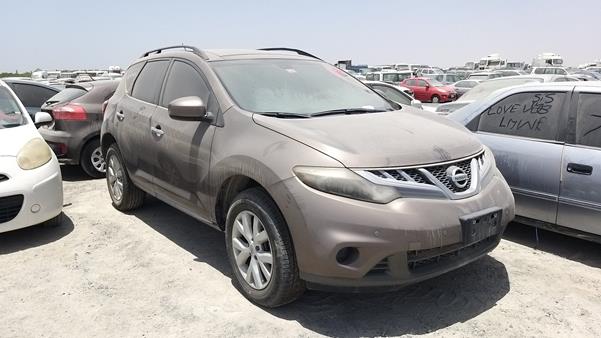 Photo 8 VIN: JN8AZ1MY6FW010574 - NISSAN MURANO 