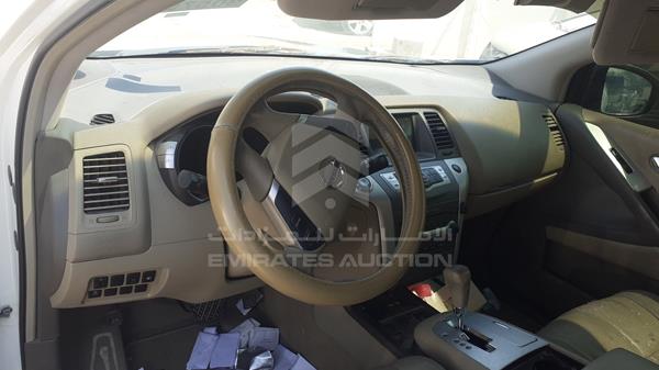 Photo 13 VIN: JN8AZ1MY7FW010552 - NISSAN MURANO 