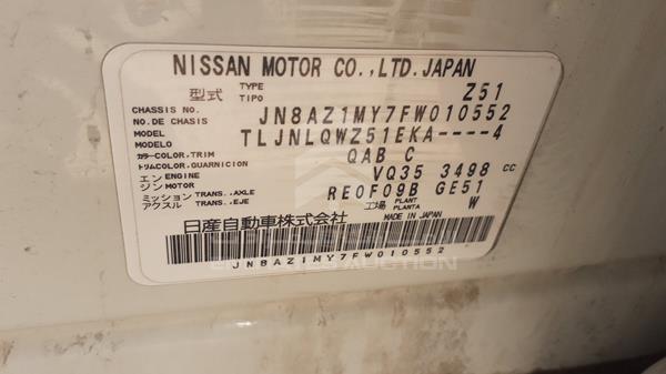 Photo 2 VIN: JN8AZ1MY7FW010552 - NISSAN MURANO 