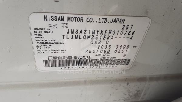 Photo 2 VIN: JN8AZ1MYXFW010786 - NISSAN MURANO 