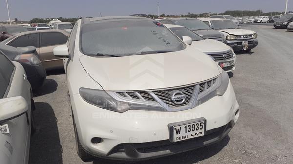 Photo 7 VIN: JN8AZ1MYXFW010786 - NISSAN MURANO 