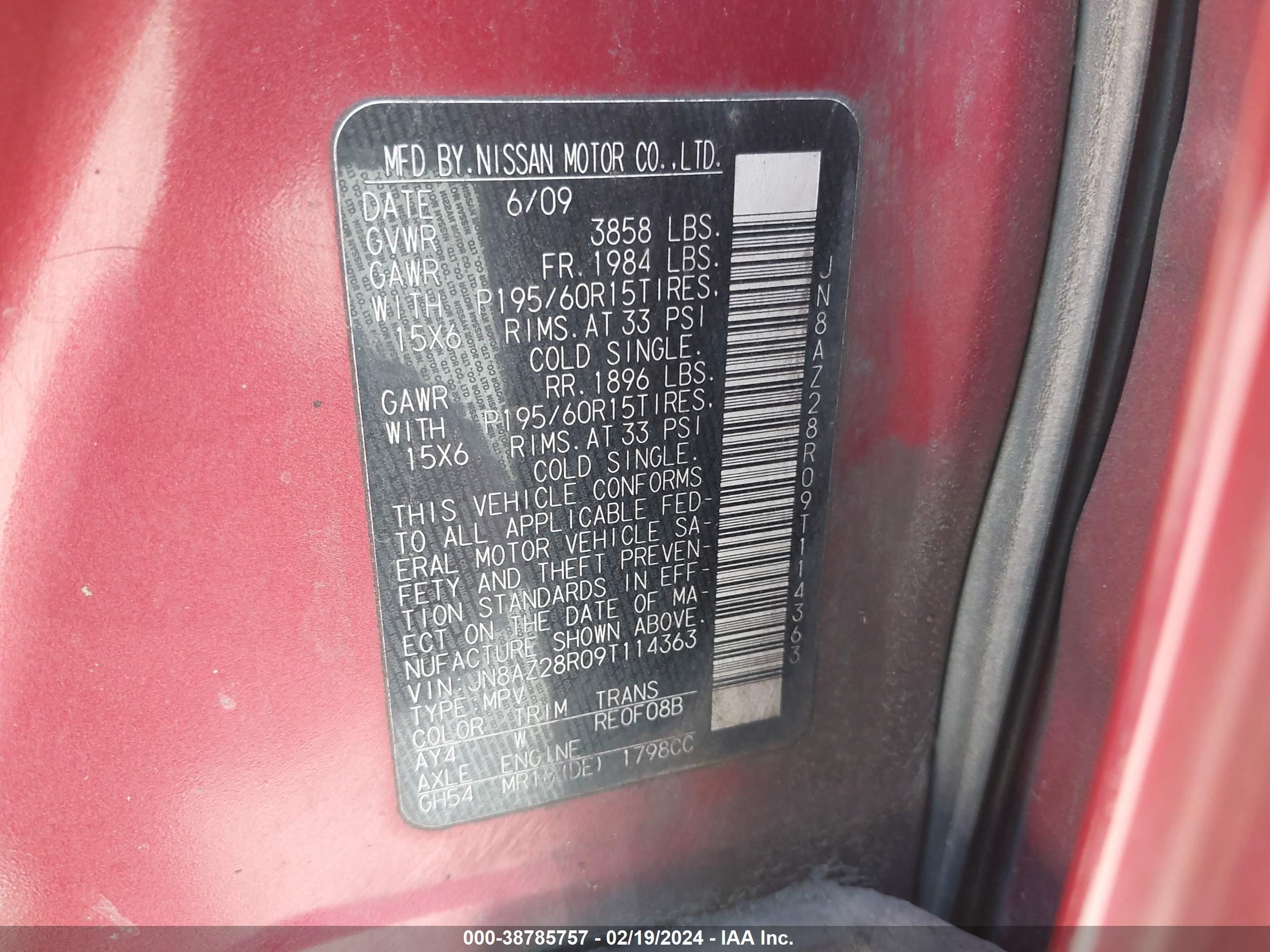 Photo 8 VIN: JN8AZ28R09T114363 - NISSAN CUBE 