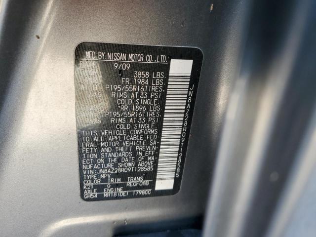 Photo 13 VIN: JN8AZ28R09T128585 - NISSAN CUBE BASE 