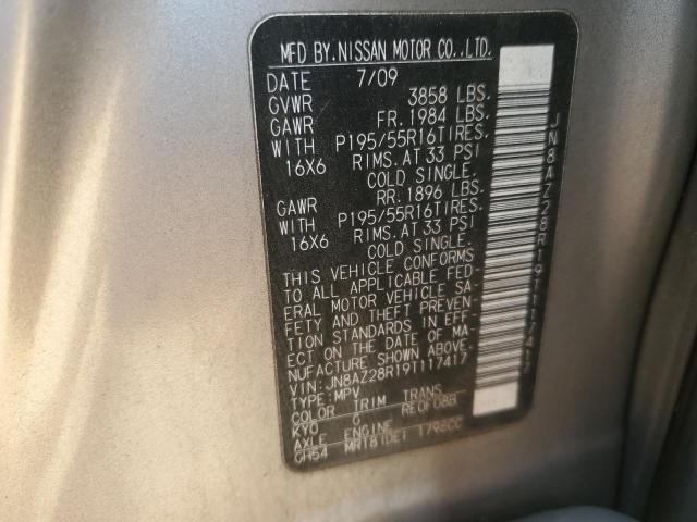 Photo 11 VIN: JN8AZ28R19T117417 - NISSAN CUBE BASE 