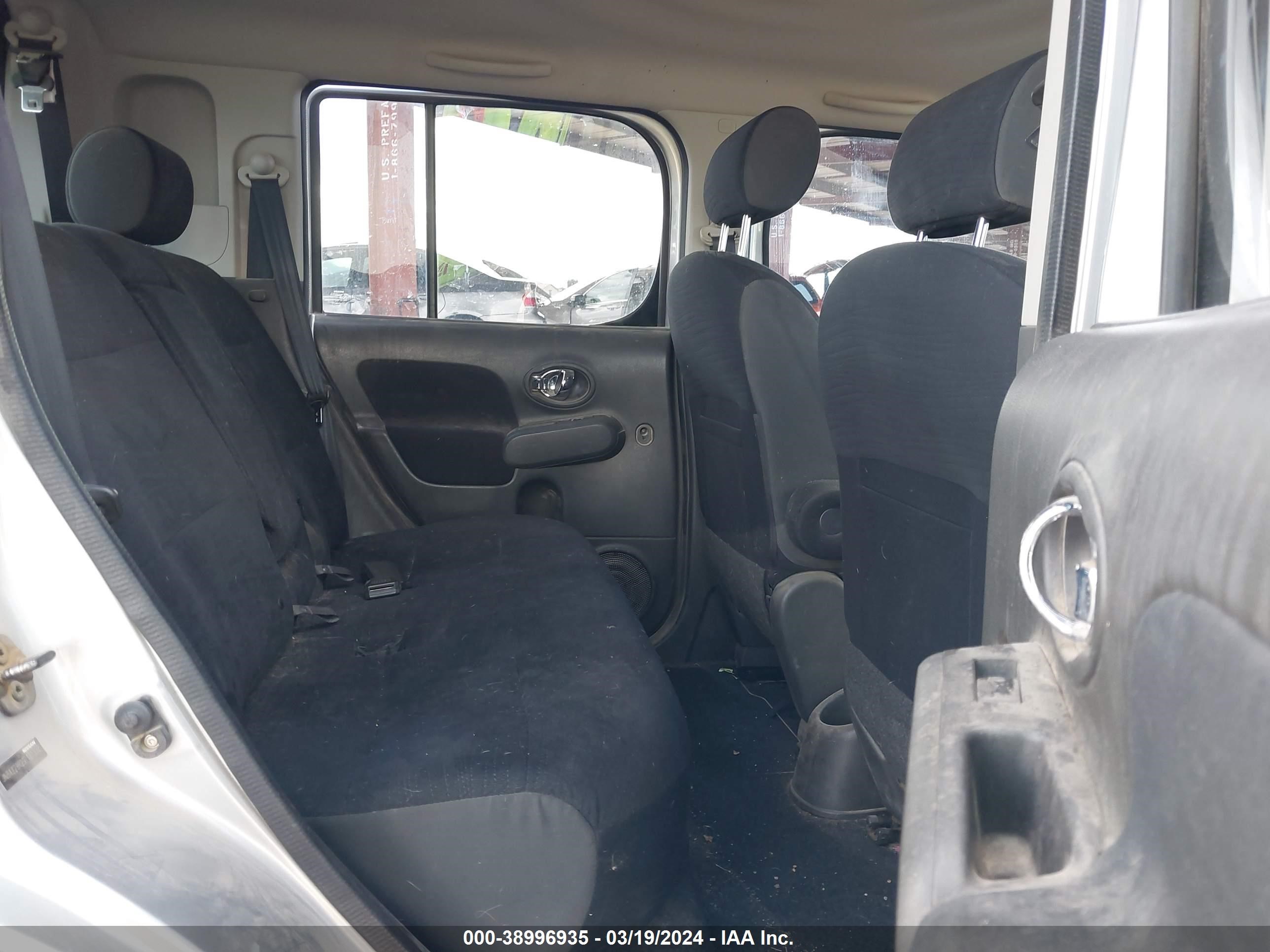 Photo 7 VIN: JN8AZ28R291121332 - NISSAN CUBE 