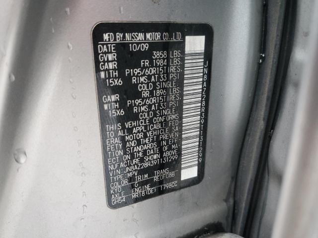 Photo 11 VIN: JN8AZ28R39T131299 - NISSAN CUBE BASE 