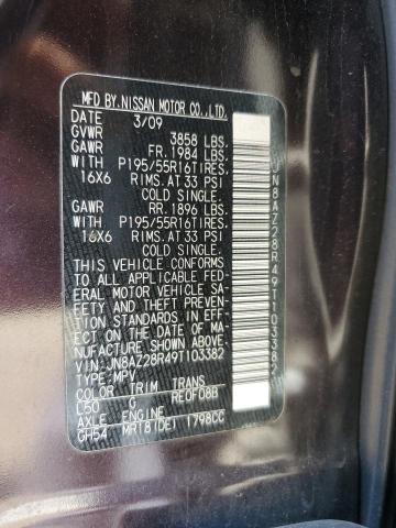 Photo 12 VIN: JN8AZ28R49T103382 - NISSAN CUBE BASE 