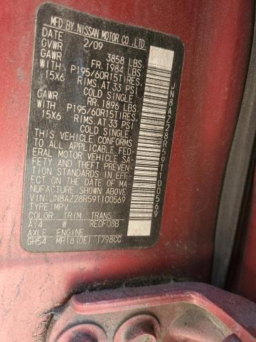 Photo 11 VIN: JN8AZ28R59T100569 - NISSAN CUBE 