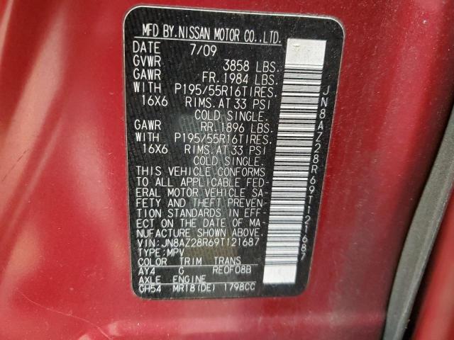 Photo 11 VIN: JN8AZ28R69T121687 - NISSAN CUBE BASE 