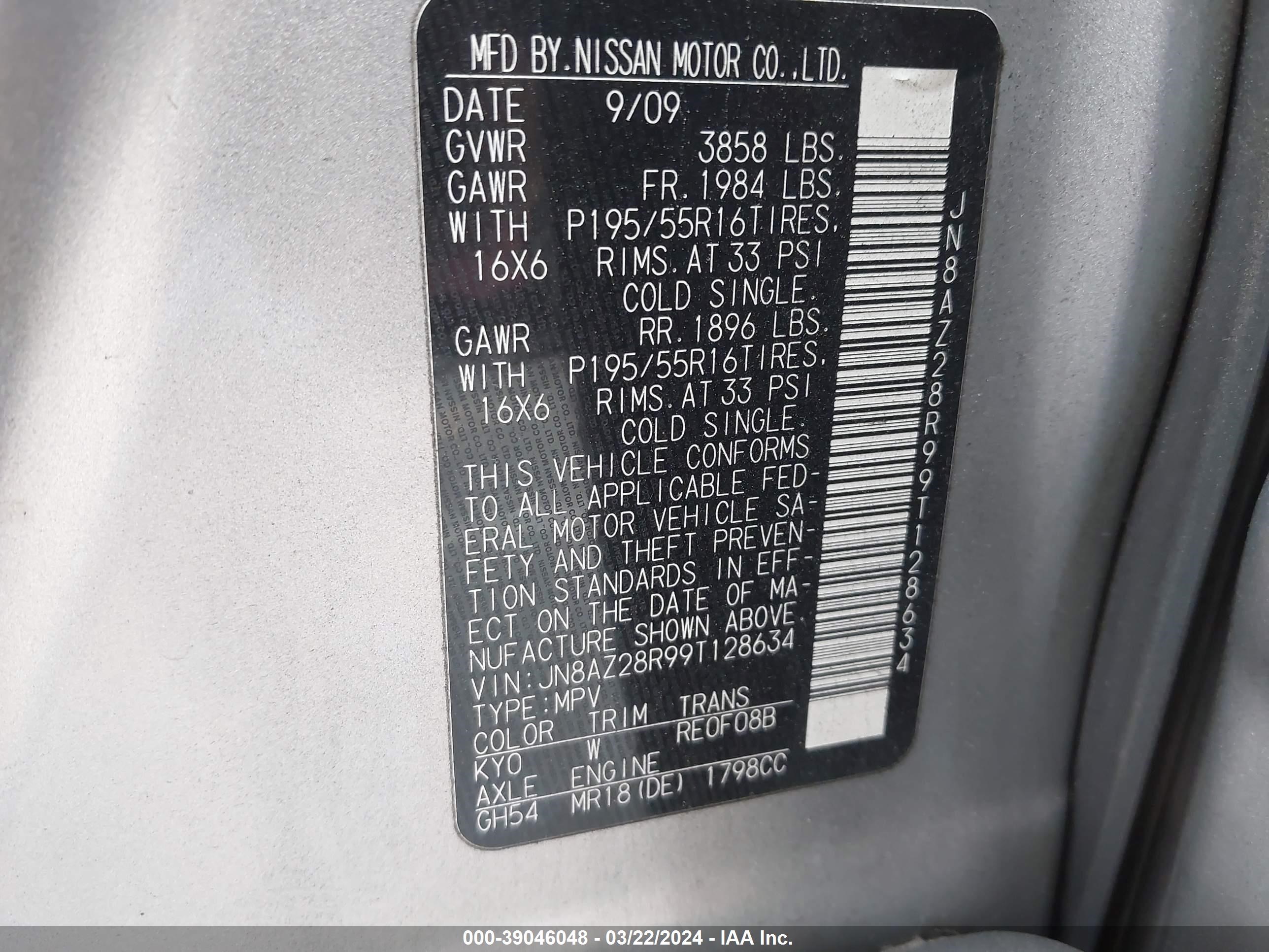 Photo 8 VIN: JN8AZ28R99T128634 - NISSAN CUBE 