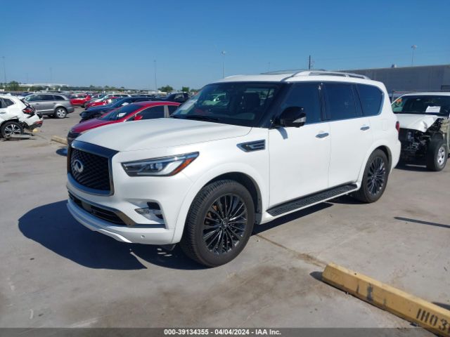 Photo 1 VIN: JN8AZ2AF6P9757195 - INFINITI QX80 