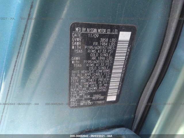 Photo 8 VIN: JN8AZ2KR0AT154780 - NISSAN CUBE 