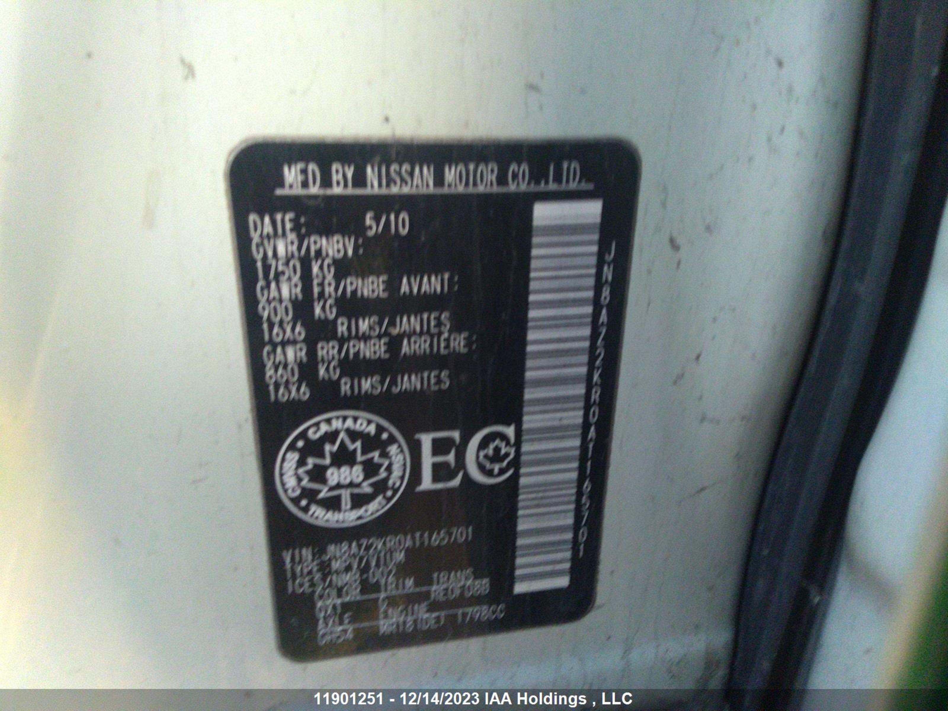 Photo 8 VIN: JN8AZ2KR0AT165701 - NISSAN CUBE 