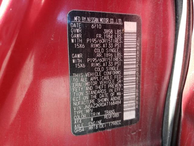 Photo 9 VIN: JN8AZ2KR0AT168484 - NISSAN CUBE BASE 