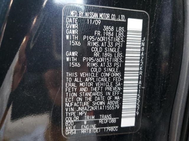 Photo 12 VIN: JN8AZ2KR1AT155579 - NISSAN CUBE 