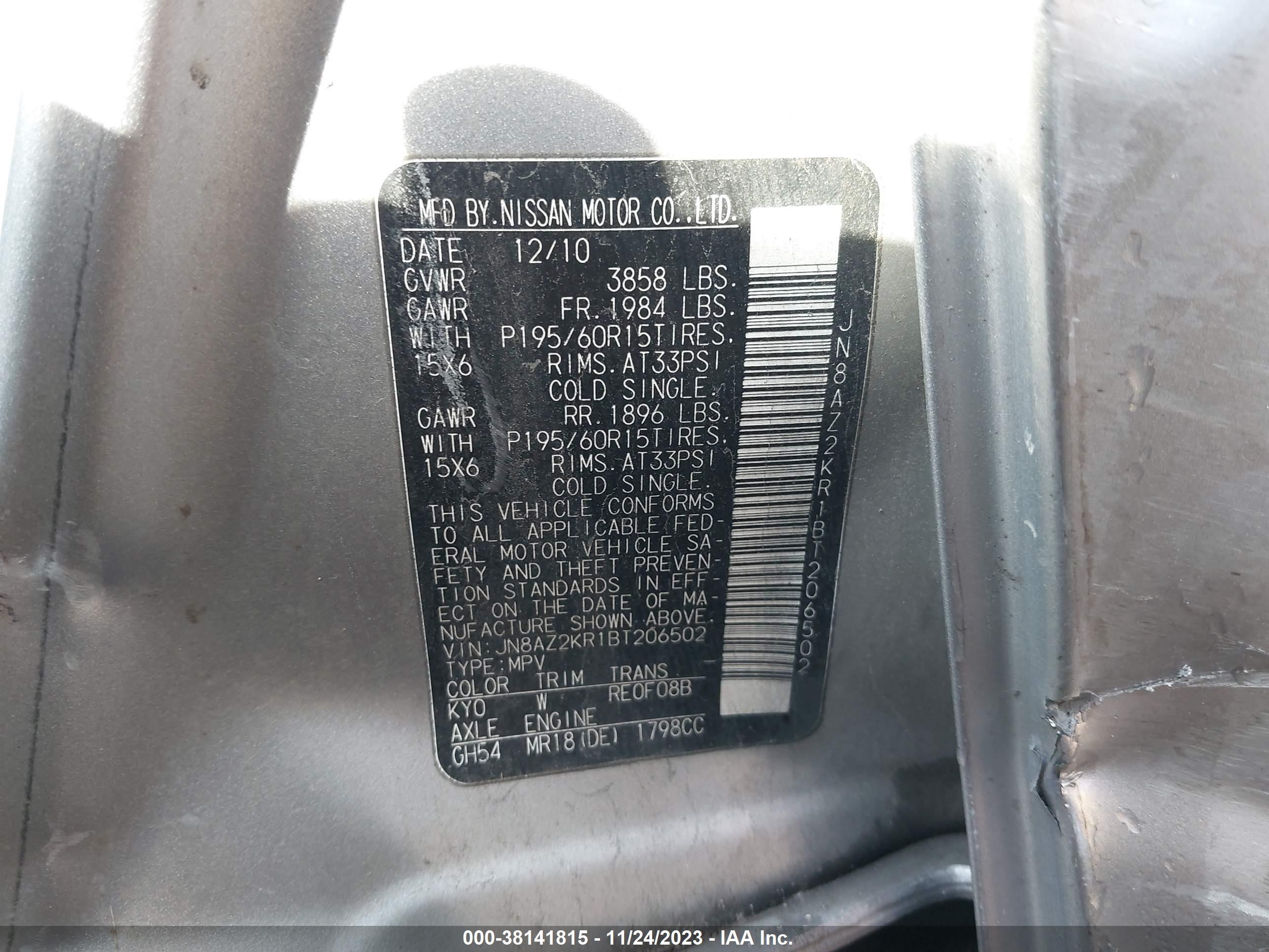 Photo 8 VIN: JN8AZ2KR1BT206502 - NISSAN CUBE 