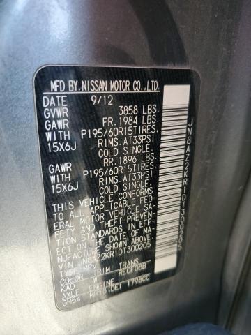 Photo 13 VIN: JN8AZ2KR1DT300205 - NISSAN CUBE 