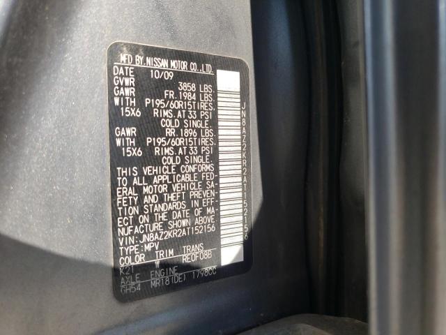 Photo 9 VIN: JN8AZ2KR2AT152156 - NISSAN CUBE BASE 